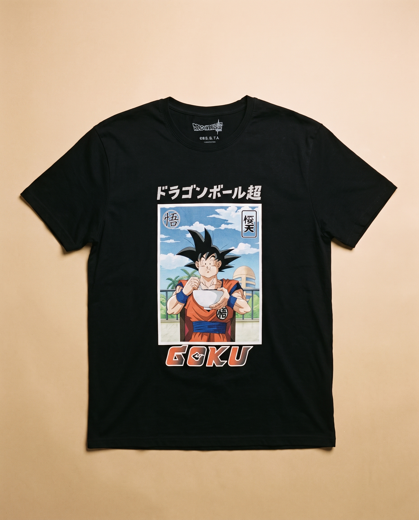 Camiseta goku