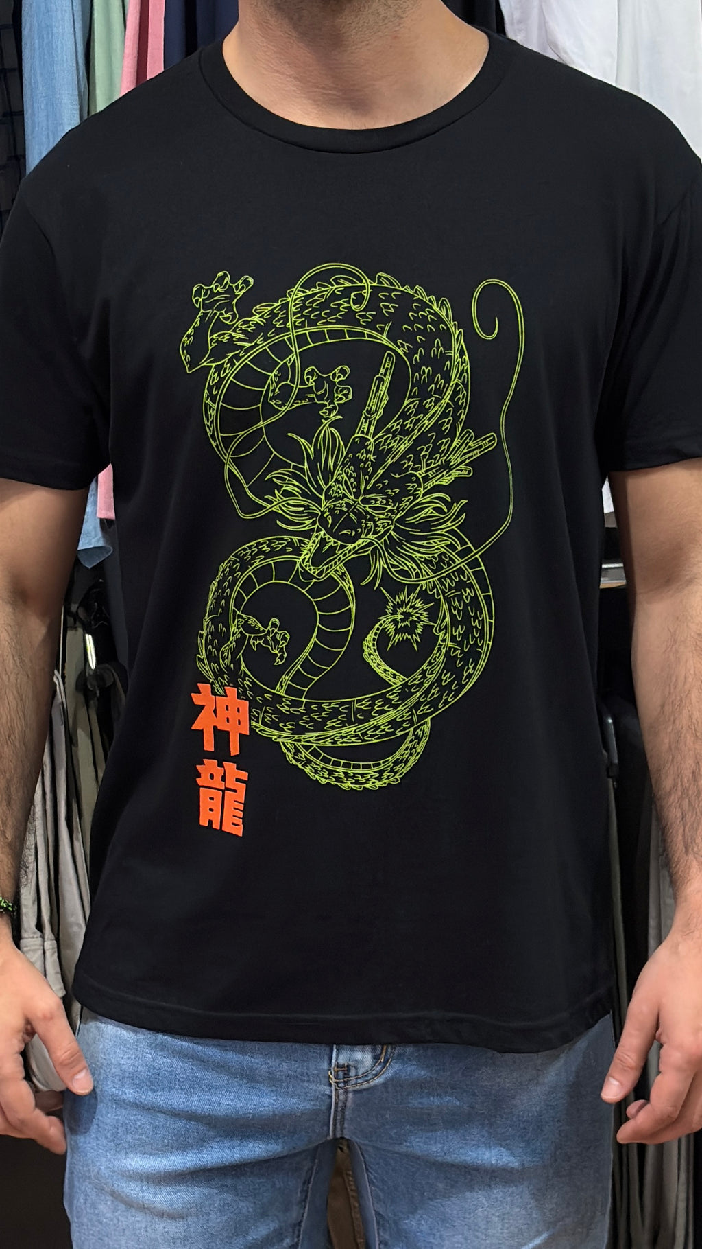 Camiseta Dragón Ball Green Shenlong