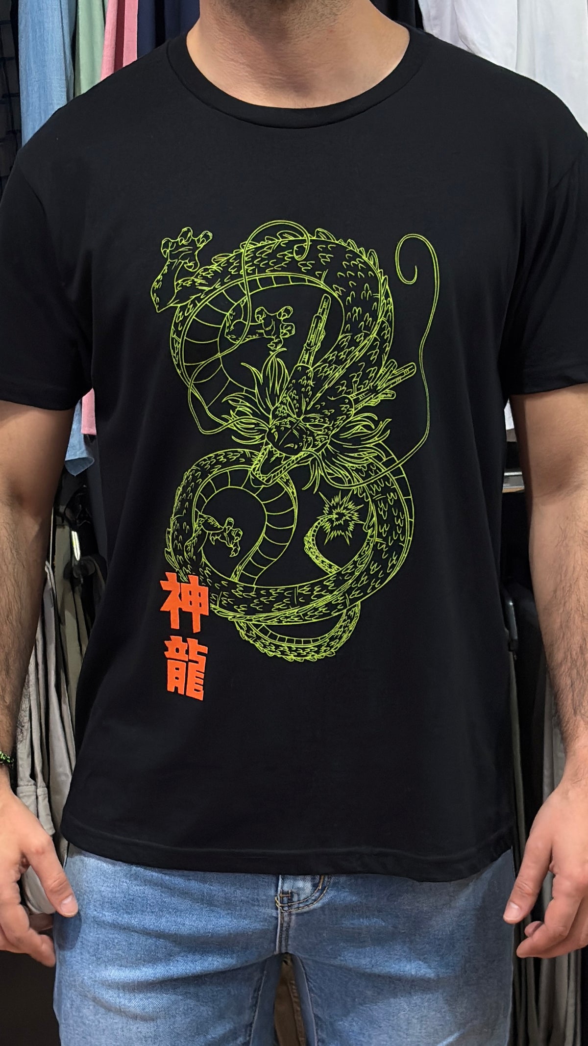 Camiseta Dragón Ball Green Shenlong