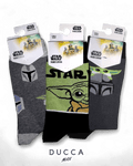 Pack Calcetines Star Wars Mandalorian - DUCCA Talla única DUCCA
